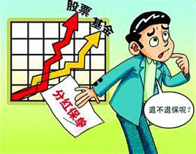 明規(guī)則，識(shí)風(fēng)險(xiǎn)：非合格投資者的“危險(xiǎn)游戲”