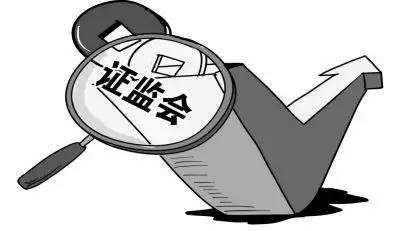 中國證監(jiān)會(huì)副主席姜洋：防止信息傳播扭曲 維護(hù)市場(chǎng)平穩(wěn)運(yùn)行