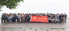 五一同行，魅力千島湖