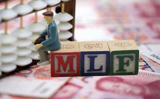 MLF存局限性 維持高存準(zhǔn)率必要性降低！央行年內(nèi)仍有降準(zhǔn)空間