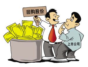 上市公司再掀回購(gòu)潮 7月累計(jì)回購(gòu)金額超40億