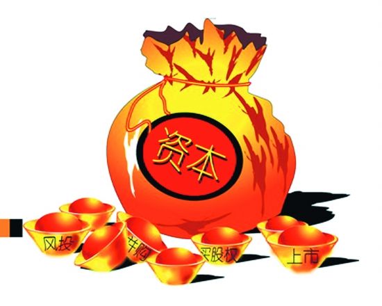 證監(jiān)會(huì)召開上市公司座談會(huì) 聽取對(duì)維護(hù)資本市場(chǎng)穩(wěn)定的建議