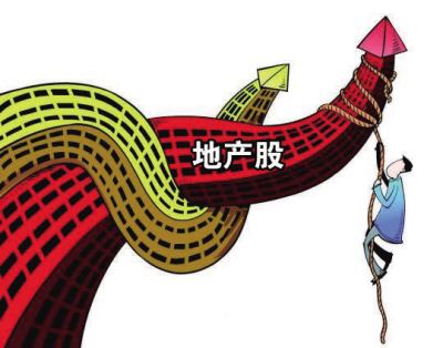 住建部最新表態(tài)：棚改不搞一刀切！地產(chǎn)股迎希望？