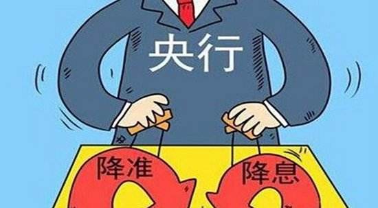 央行7月釋放流動(dòng)性超1.4萬(wàn)億 下半年或降準(zhǔn)一到兩次