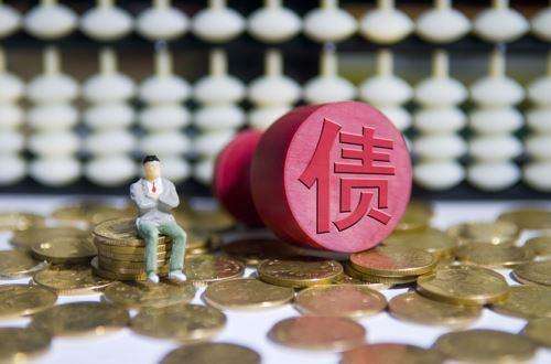 財(cái)政部月內(nèi)連發(fā)三文 護(hù)航萬億元地方專項(xiàng)債發(fā)行提速