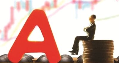 金融委15天兩提資本市場(chǎng)改革 透露出穩(wěn)定A股市場(chǎng)信號(hào)