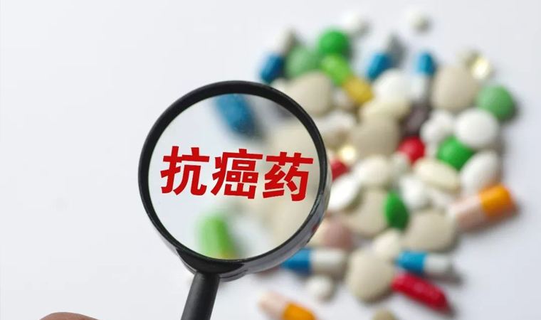 “藥神”來了！17種抗癌藥平均降價56.7% 這些公司將受益