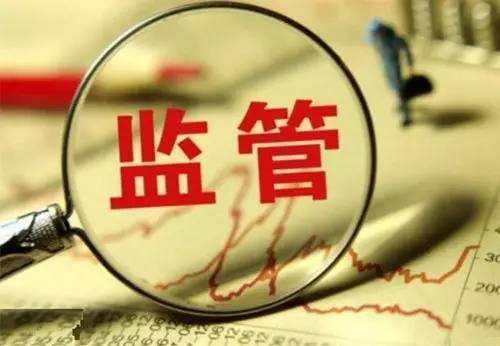 周末接連重磅！劉士余邀股民座談易綱談貨幣政策 釋放了這些重要信號