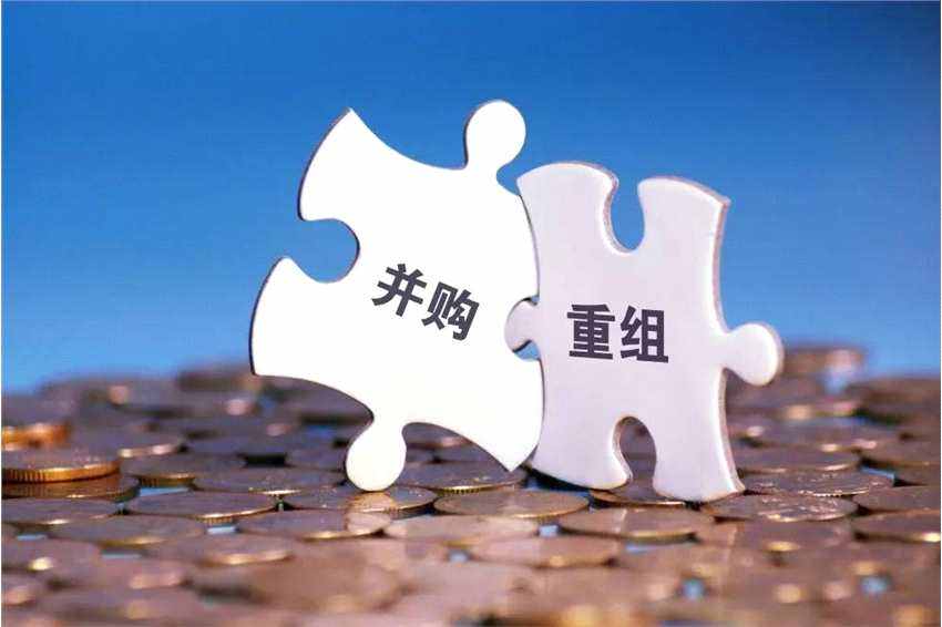 單周上會(huì)率創(chuàng)年內(nèi)新高！并購(gòu)重組政策松綁審批加快 多家公司密集調(diào)整方案
