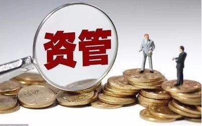 央行放大招！“加強(qiáng)版”金融監(jiān)管新規(guī)來了 50大銀行證券保險(xiǎn)全參評(10大看點(diǎn))