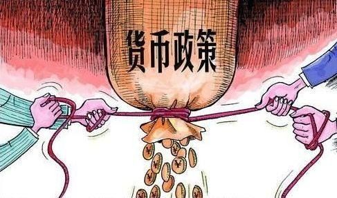 央媽開撒“特級麻辣粉”！定向降息 意味著寬松周期開啟了？