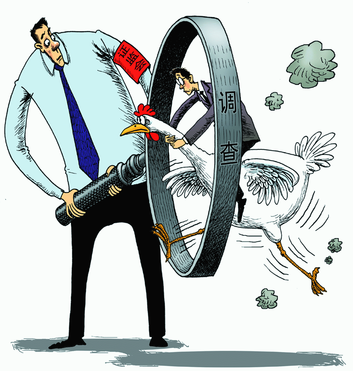 您的收盤交易機制已調整，請查收！