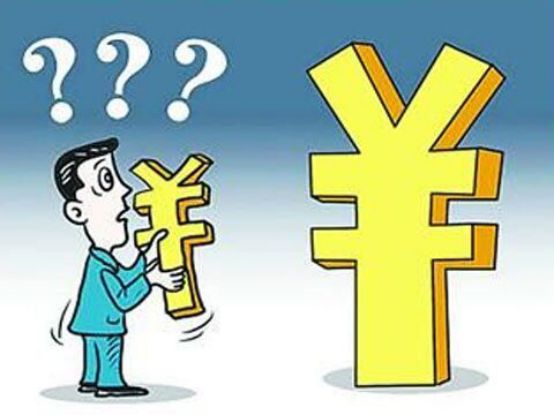 1.5億投資者請注意 證監(jiān)會這一重大舉措關(guān)系你的切身利益！