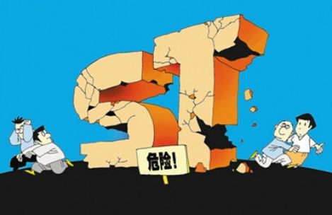 100萬股民受傷！300億市值要涼涼 該如何防范？