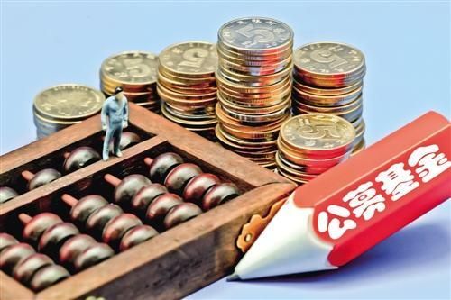 公募基金A股市場(chǎng)存在感為何越來(lái)越弱