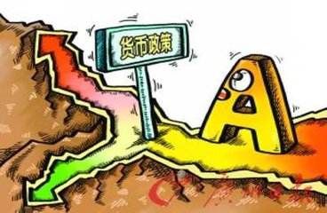央行堅持實施穩(wěn)健的貨幣政策 專家預(yù)計后期定向降準力度將加大