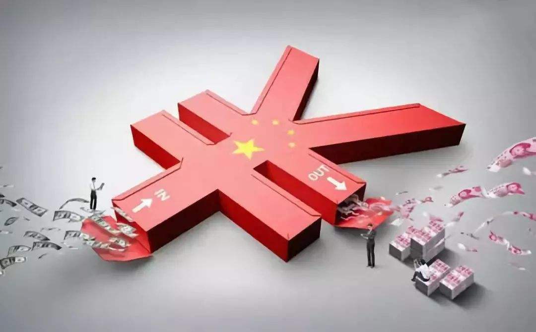 A股迎“定向降息”！證金公司下調(diào)轉(zhuǎn)融資費率80基點 前次下調(diào)半年暴漲1200點