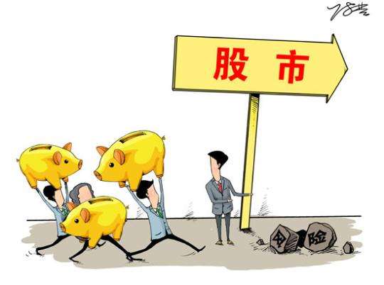 【投教·分享】深交所投教 | 認識您的“朋友圈”