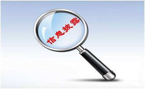 【投教·貼士】深交所投教 | 信息披露，你是我的“眼”