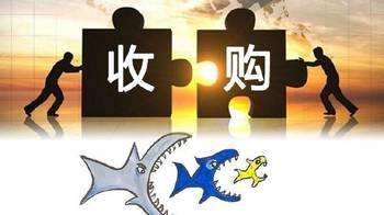 【投教·分享】有空就來學一點之“一圖讀懂《要約收購業(yè)務指引》（一）”
