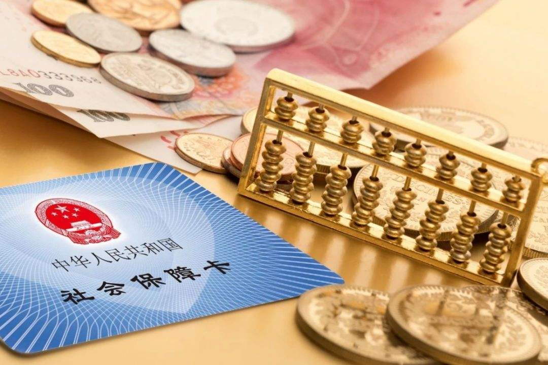 國務(wù)院再放大招！階段性減免企業(yè)社保費 三大措施穩(wěn)企業(yè)