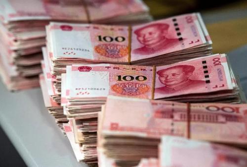 央行加大疫情防控信貸支持 再次強調(diào)不將房地產(chǎn)作為刺激經(jīng)濟(jì)手段