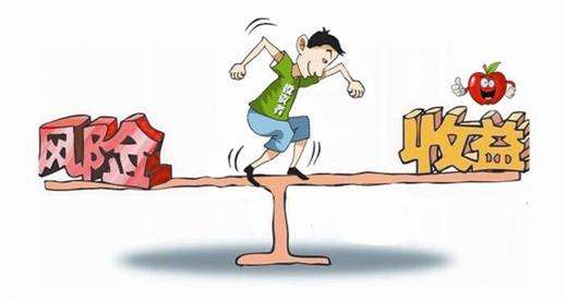 《全國(guó)中小企業(yè)股份轉(zhuǎn)讓系統(tǒng)掛牌公司 股票交易風(fēng)險(xiǎn)揭示書(shū)》必備條款