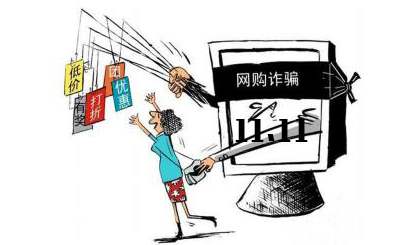 墜入愛(ài)情的騙局！“殺豬盤(pán)”網(wǎng)絡(luò)詐騙產(chǎn)業(yè)鏈揭秘