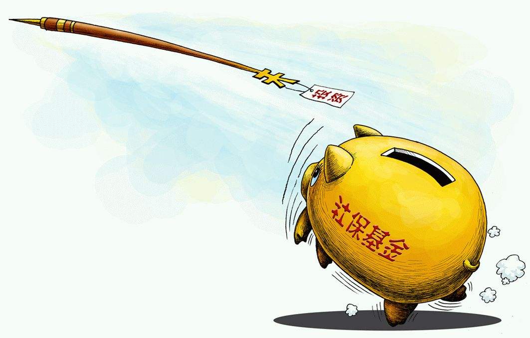 “國家隊”持股路線圖曝光！306家公司一季度獲社保基金新進或增持