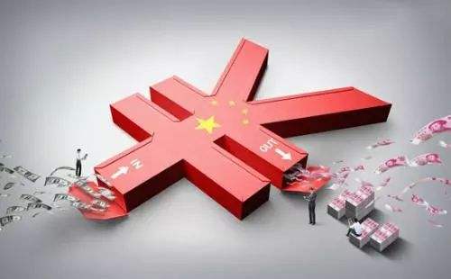 “降息”信號(hào)？央行重磅報(bào)告：疏通機(jī)制引導(dǎo)市場(chǎng)利率下行