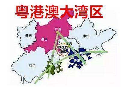 最高層釋放五大信號(hào) 首提構(gòu)建國(guó)內(nèi)國(guó)際雙循環(huán)！粵港澳大灣區(qū)獲重量級(jí)支持