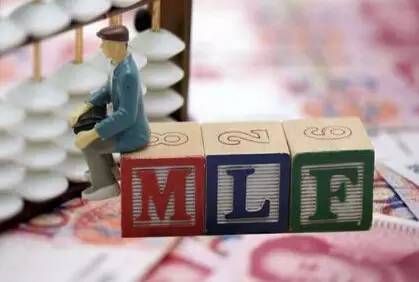 MLF利率連續(xù)3個(gè)月未動 二季度經(jīng)濟(jì)成績單今日公布 下半年降息空間如何？