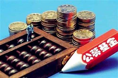 證監(jiān)會再放利好 支持公募對接保險(xiǎn)、銀行公募理財(cái)?shù)雀黝愰L期資金