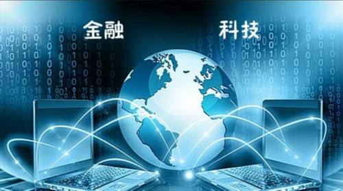 深圳沸騰！打造全球金融科技中心 四部門(mén)推50大措施！利好紛至沓來(lái)