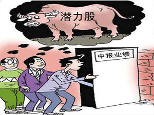 2095份中報(bào)逾五成業(yè)績增長 社保QFII同時(shí)現(xiàn)身43家公司