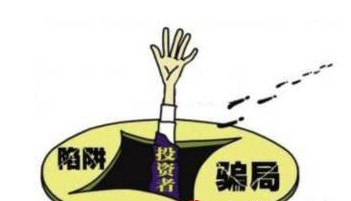 “券商私募實盤大賽”有騙局！不光散戶上當 連私募也被收“智商稅”