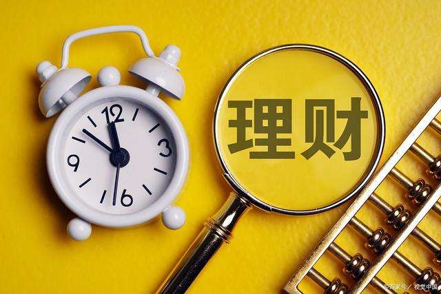養(yǎng)老理財產(chǎn)品正成為新風(fēng)口