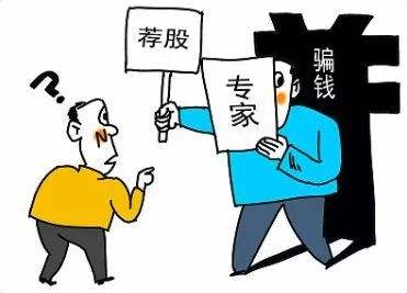 有券商出新招大受追捧 綁定微信就能防盜號(hào)？