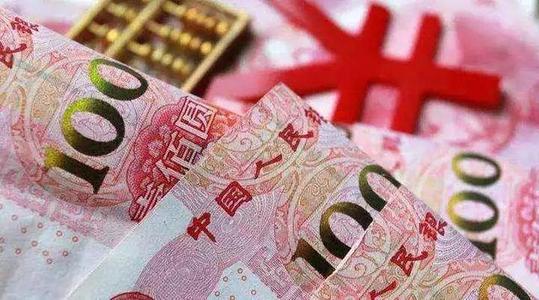 長假離岸市場人民幣大漲500點 中期應(yīng)不止于此