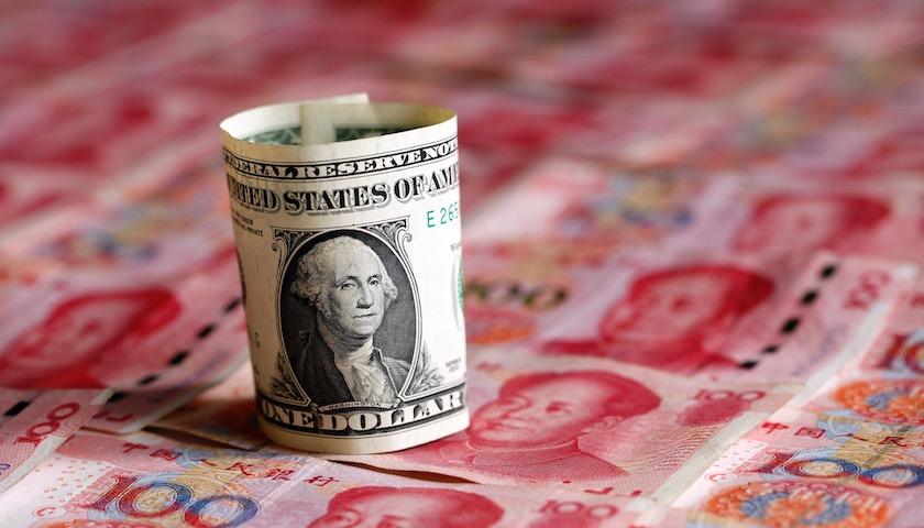 央行下調(diào)遠期售匯風(fēng)險準備金率 釋放穩(wěn)匯率信號