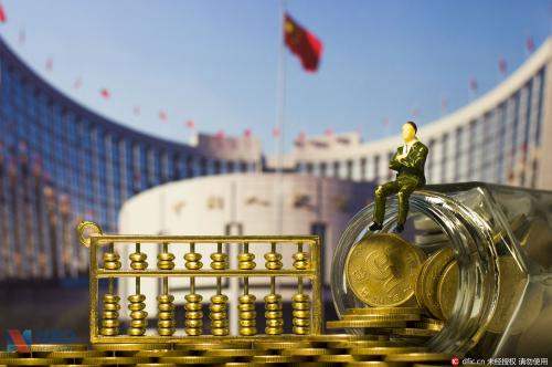 央媽8000億“麻辣粉”全面呵護 連續(xù)4個月超額續(xù)作 貨幣政策有何新動向？