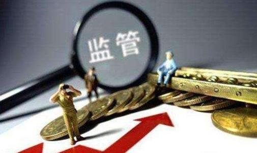虛假承諾高收益 高額回報(bào)屬于違法違規(guī)證券活動(dòng)