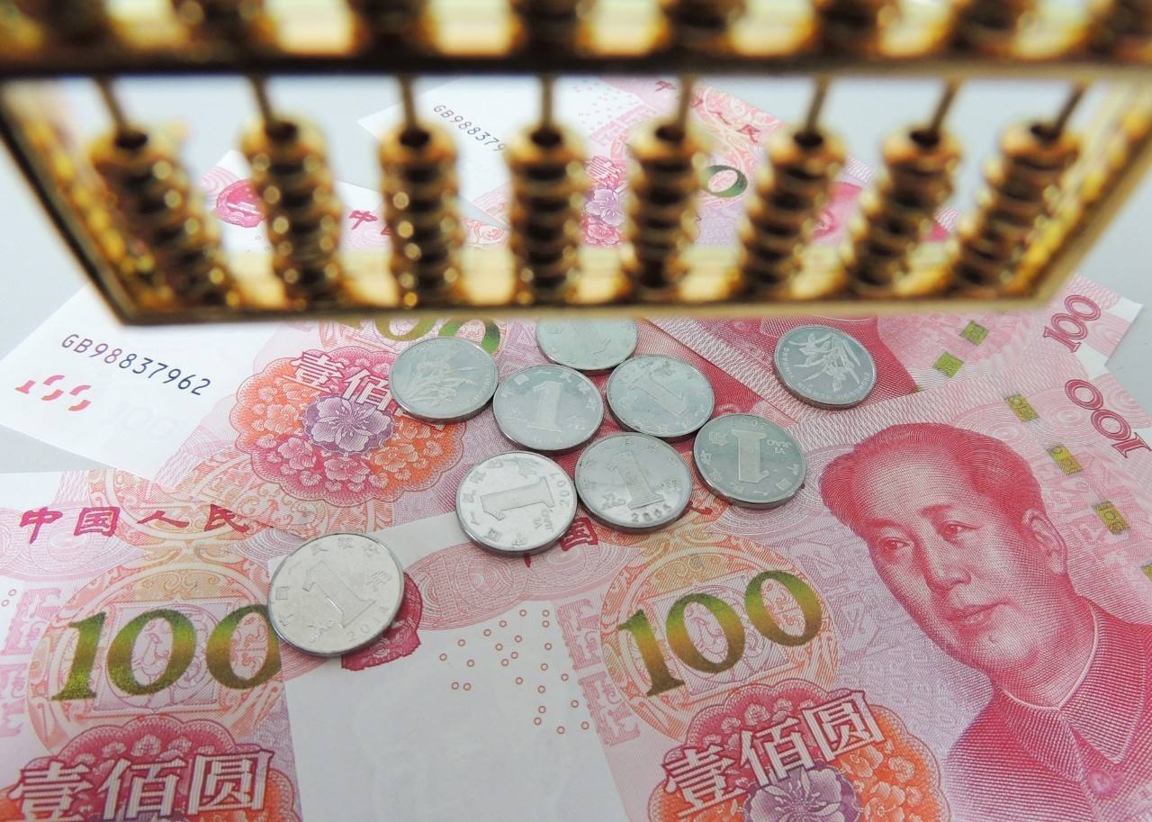 央行發(fā)布重磅報告！不讓市場缺錢 又堅決不搞“大水漫灌”