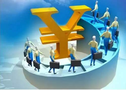 易會滿：把選擇權(quán)交給市場！大力推動長期資金入市 提高直接融資比重