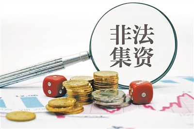 大豐警方利劍出鞘成功搗毀一維權(quán)詐騙團(tuán)伙，43人落網(wǎng)