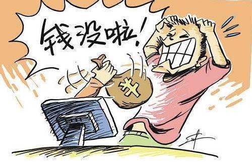 被騙后上網(wǎng)“維權(quán)”，陷入“局中局”，鹽城警方搗毀一維權(quán)詐騙團(tuán)伙
