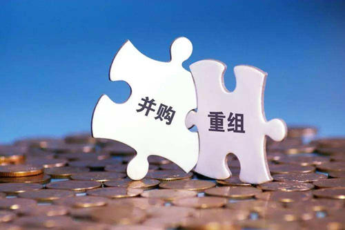 注冊制下借殼上市進入冰河期 資本市場并購重組或?qū)⒂瓉韮?yōu)化