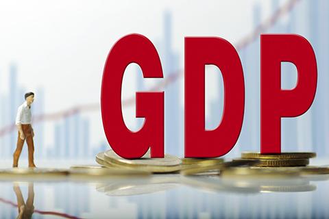 2020年中國經(jīng)濟成績單來了：101.6萬億元！GDP邁上百萬億元大臺階