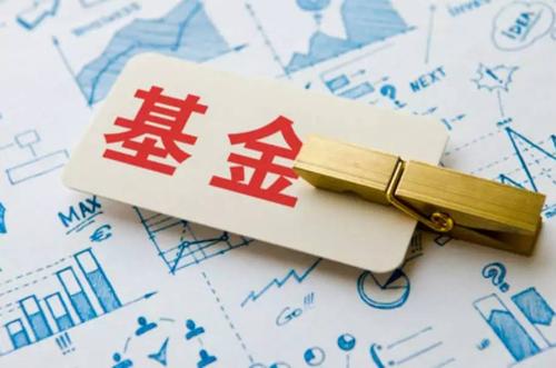 場外還是場內(nèi)（一）？初識場外基金