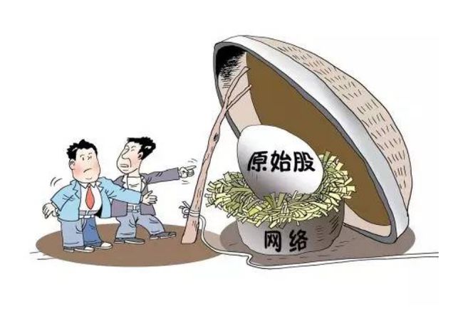 反詐案例分析 | 股票內(nèi)部群不可信 被拉進(jìn)群血本無歸！